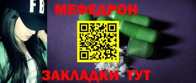 ПСИЛОЦИБИНОВЫЕ ГРИБЫ Чапаевск