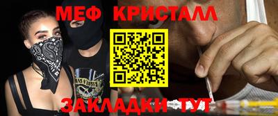 jwh Чебаркуль