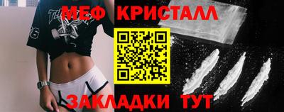 ПСИЛОЦИБИНОВЫЕ ГРИБЫ Чапаевск