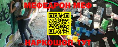 ПСИЛОЦИБИНОВЫЕ ГРИБЫ Чапаевск