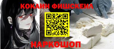 jwh Чебаркуль