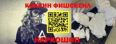 первитин Чебоксары