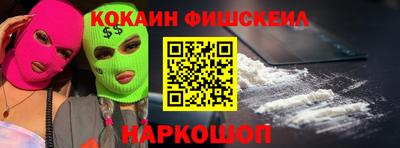 ПСИЛОЦИБИНОВЫЕ ГРИБЫ Чапаевск