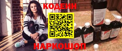 первитин Чебоксары