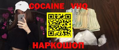 ПСИЛОЦИБИНОВЫЕ ГРИБЫ Чапаевск
