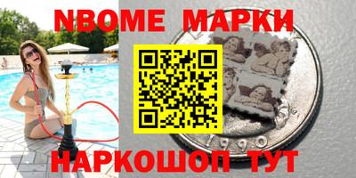jwh Чебаркуль