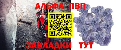 jwh Чебаркуль
