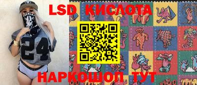 первитин Чебоксары