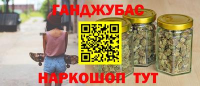 первитин Чебоксары