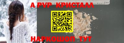 jwh Чебаркуль