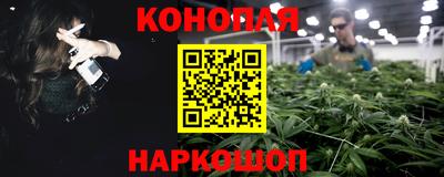 ПСИЛОЦИБИНОВЫЕ ГРИБЫ Чапаевск