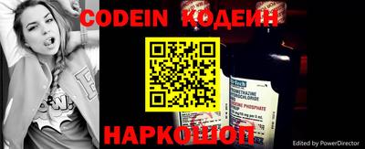 ПСИЛОЦИБИНОВЫЕ ГРИБЫ Чапаевск