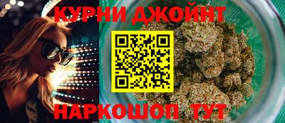 ПСИЛОЦИБИНОВЫЕ ГРИБЫ Чапаевск