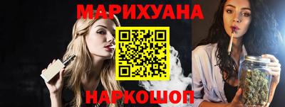 первитин Чебоксары