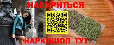 первитин Чебоксары