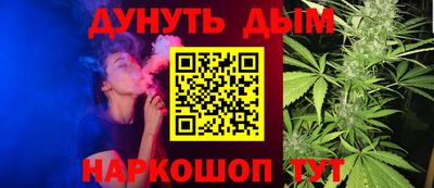 jwh Чебаркуль