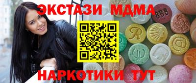 jwh Чебаркуль