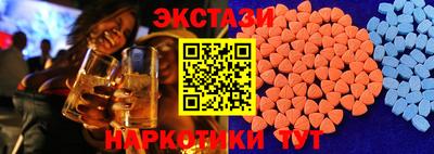 jwh Чебаркуль