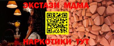 jwh Чебаркуль