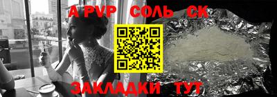 jwh Чебаркуль