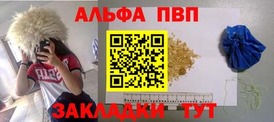 jwh Чебаркуль