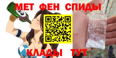 ПСИЛОЦИБИНОВЫЕ ГРИБЫ Чапаевск