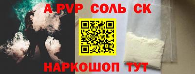 jwh Чебаркуль