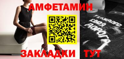 jwh Чебаркуль