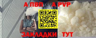 jwh Чебаркуль