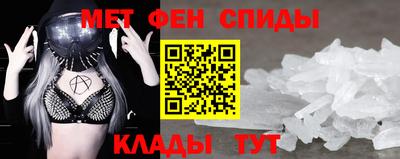 ПСИЛОЦИБИНОВЫЕ ГРИБЫ Чапаевск