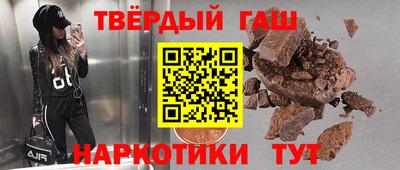 первитин Чебоксары