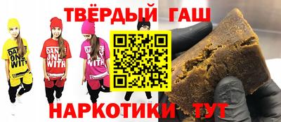 первитин Чебоксары