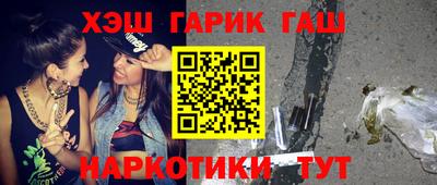 первитин Чебоксары