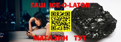 первитин Чебоксары