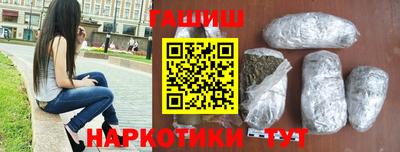 jwh Чебаркуль