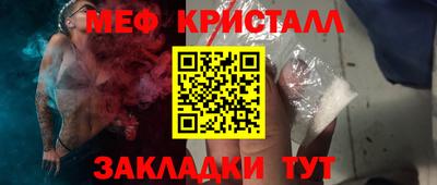 ПСИЛОЦИБИНОВЫЕ ГРИБЫ Чапаевск