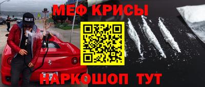 первитин Чебоксары