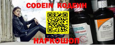 ПСИЛОЦИБИНОВЫЕ ГРИБЫ Чапаевск