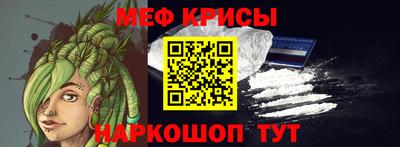 первитин Чебоксары