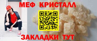 jwh Чебаркуль